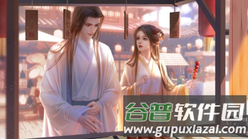 嫡女娇妃清软修改版2025截图4