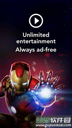 Disney+官方版截图2