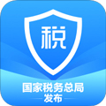 个人所得税app2025版v2.2.1