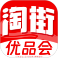 淘街优品会appv1.0.8