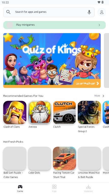 Bazaar应用商店截图3