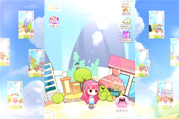 梦幻童话镇2测试版截图3