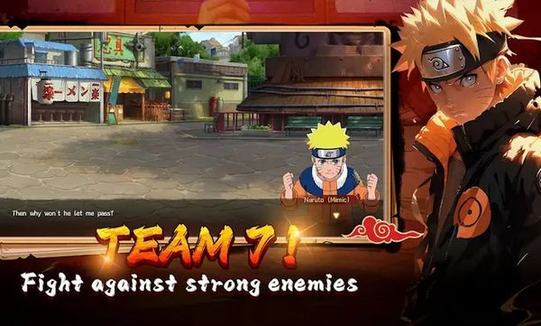 木叶忍者之路游戏截图1