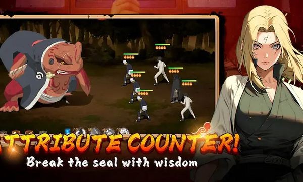 木叶忍者之路游戏截图2