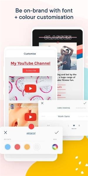 Milkshake app截图1