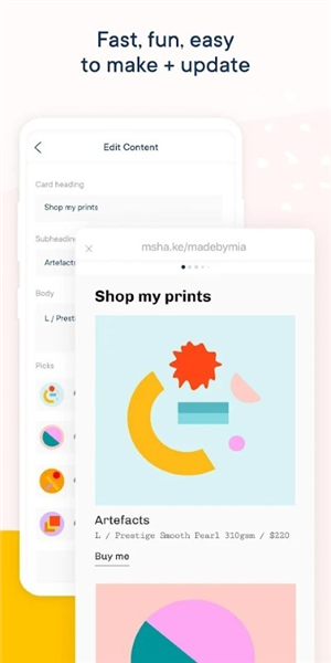 Milkshake app截图3