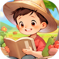 丰收管家赚钱版v1.0.0