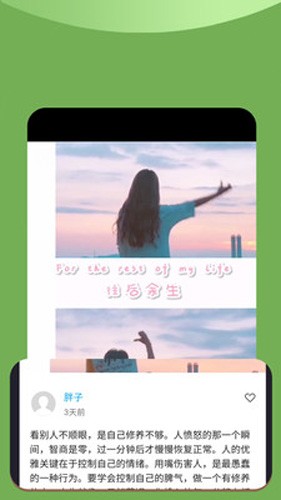 xalhar哈萨克电影最新版截图2