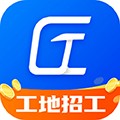 工匠职聘最新版v3.3.6