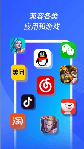 沐桦云手机APP截图2