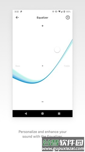 森海塞尔官方版截图1