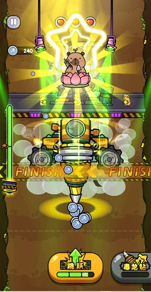 火力穿透手机版截图2