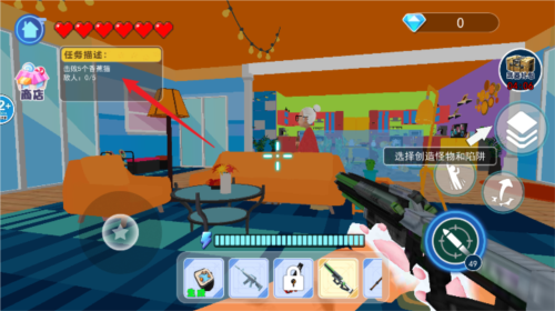 猫咪宠物模拟器安卓版截图1