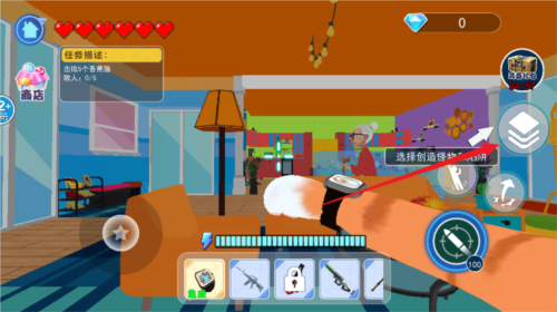 猫咪宠物模拟器安卓版截图3