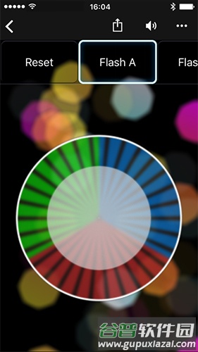 索尼蓝牙音箱软件截图3