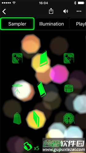 Fiestable app截图1