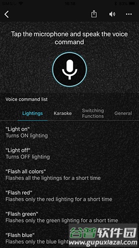 Fiestable app截图3