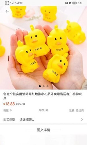 易语最新版截图4