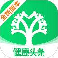 健康头条appv1.7.7