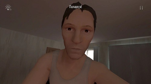 逃离家暴黑客模组截图4