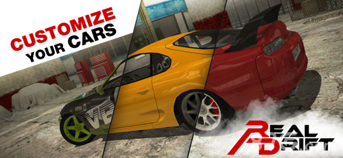 真实漂移赛车截图4