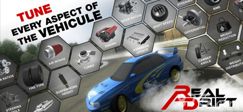 真实漂移赛车截图5