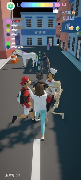 哥就是甲亢火山哥哥游戏截图2