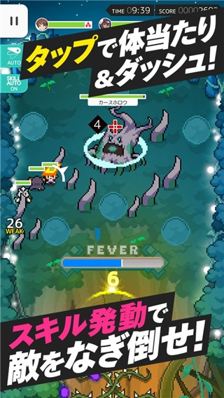 弹射世界国际版截图4