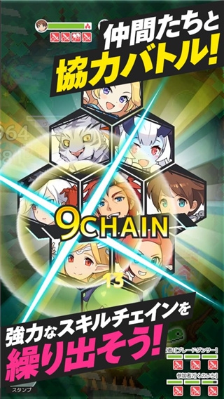 弹射世界国际版截图5