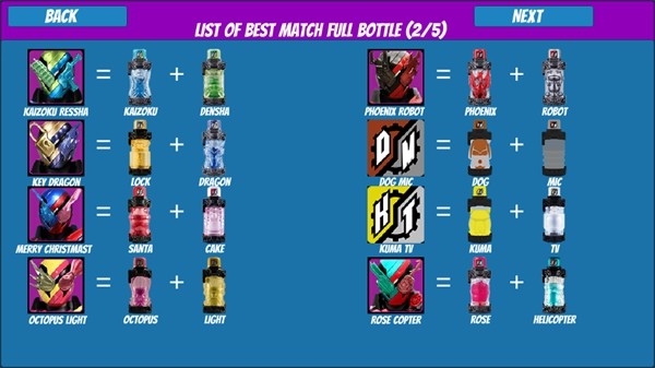 假面骑士EVOL模拟器截图4