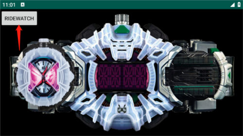 假面骑士时王变身腰带模拟器豪华版截图4