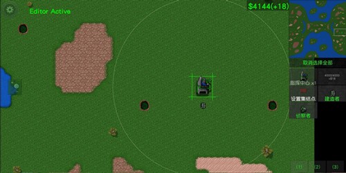 铁锈战争2025内置菜单版截图4