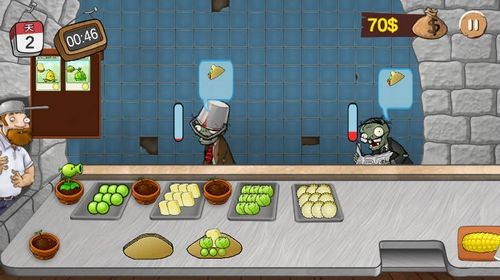 沙威玛植物大战僵尸内置修改器版截图2