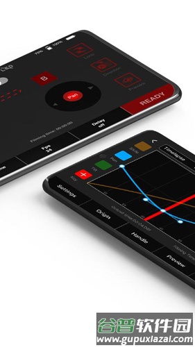 iFootageMoco app截图3