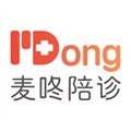 麦咚陪诊appv1.0.4