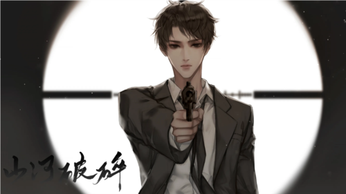 民国山河清软完结版截图3