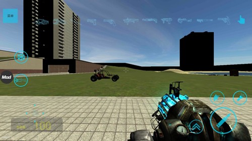 盖瑞模组汉化版截图3