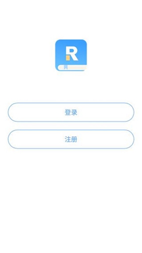 润题库app官方版截图5