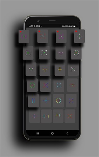 十字准星瞄准器手机版截图2