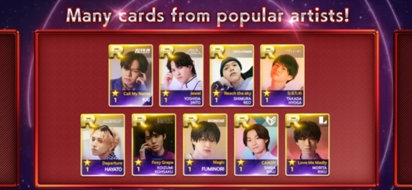 superstar ebidan最新版截图3