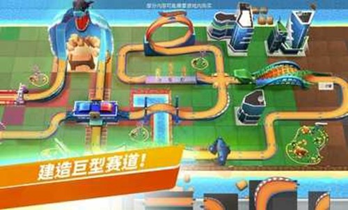 无限风火轮解锁版截图5