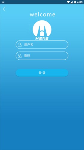 淮矿培训app最新版截图1