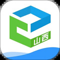 山西和教育appv6.0.9