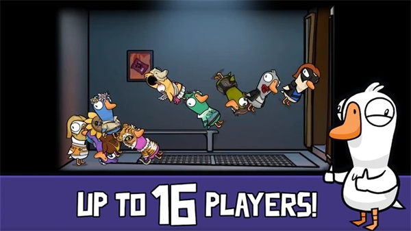 Goose Goose Duck官方版2025截图1