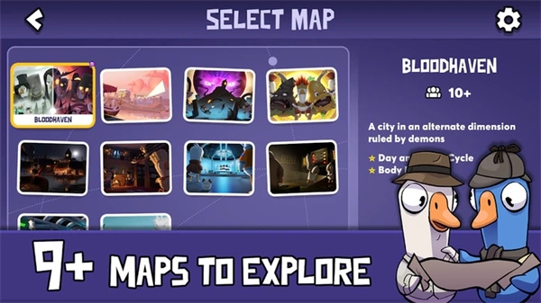 Goose Goose Duck官方版2025截图2