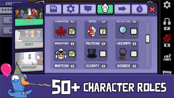 Goose Goose Duck官方版2025截图5