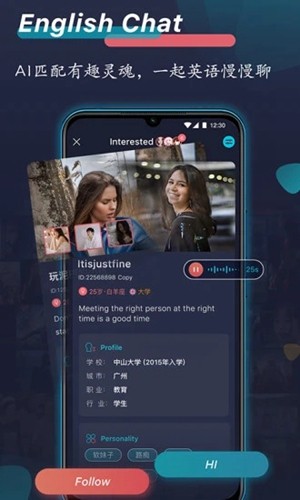 外文在线看美剧app截图1