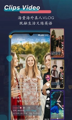 外文在线看美剧app截图2