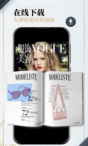 Dailyart杂志最新版截图1