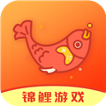 锦鲤游戏appv1.2.7